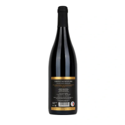 Cabernet Sauvignon 2022, suché, pozdní sběr, mešní víno, AZVK